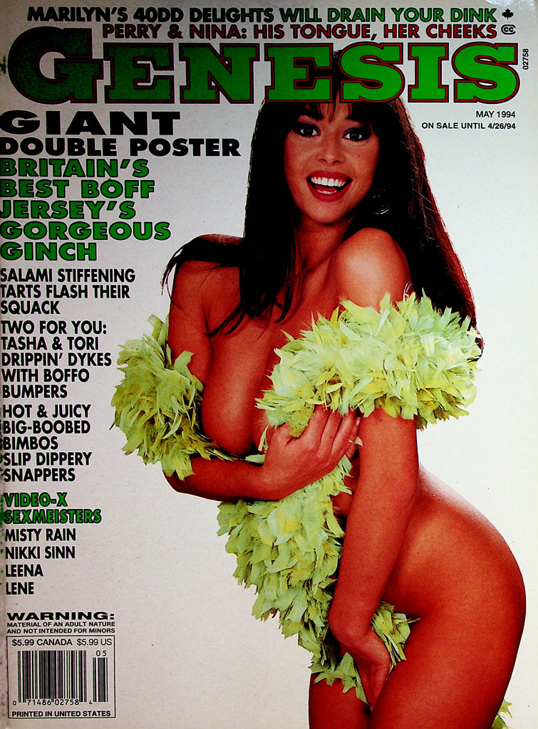 Genesis Busty Magazine  Misty Rain / Nikki Sinn  May 1994    090322lm-p