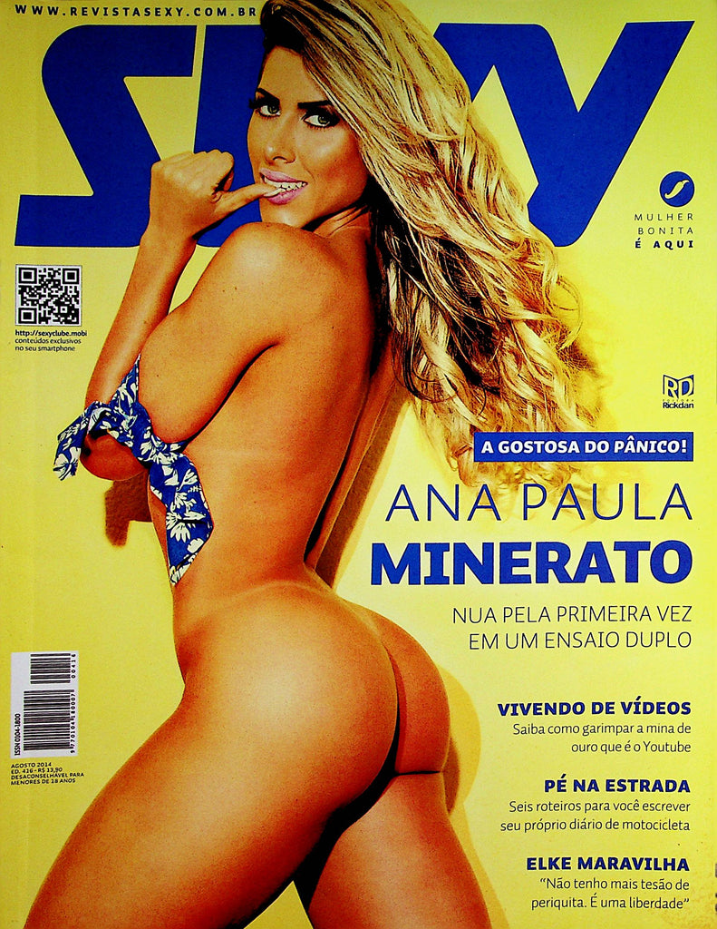 Sexy Brazil International Magazine  Covergirl Ana Paula Minerato  August 2014   022423lm-p2
