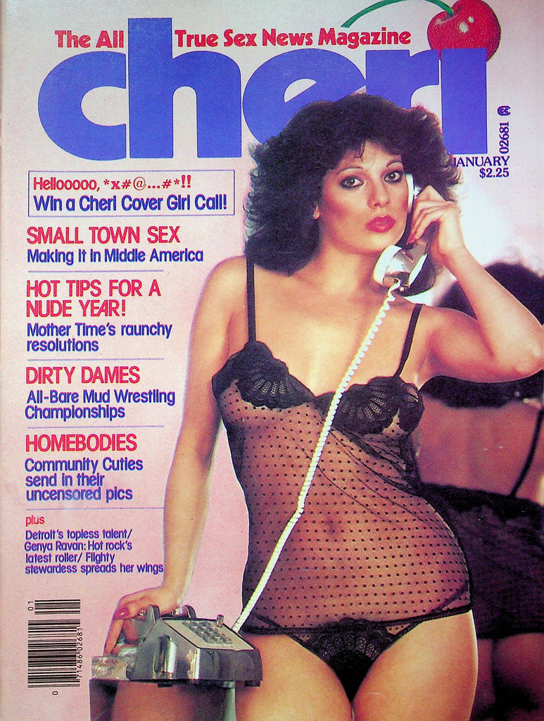 Cheri Magazine Camille Jesse & Robyn January 1979 082622RP