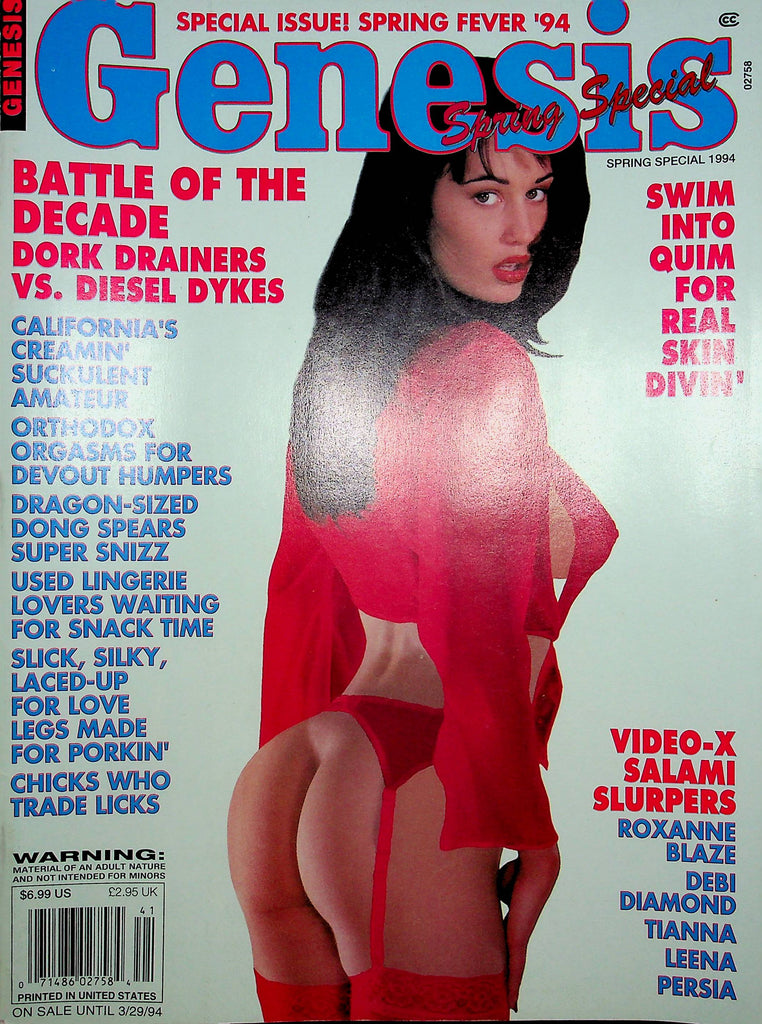 Genesis Magazine Spring Special Hillary Samantha & Rebecca Spring 1994 010623RP