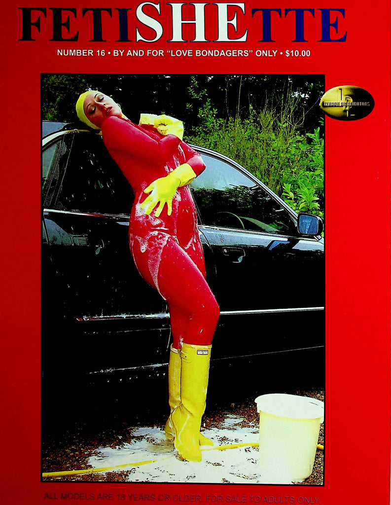 Fetishette Magazine   Lady Linda Bound / Cheyenne  #16 2001   120821lm-dm2