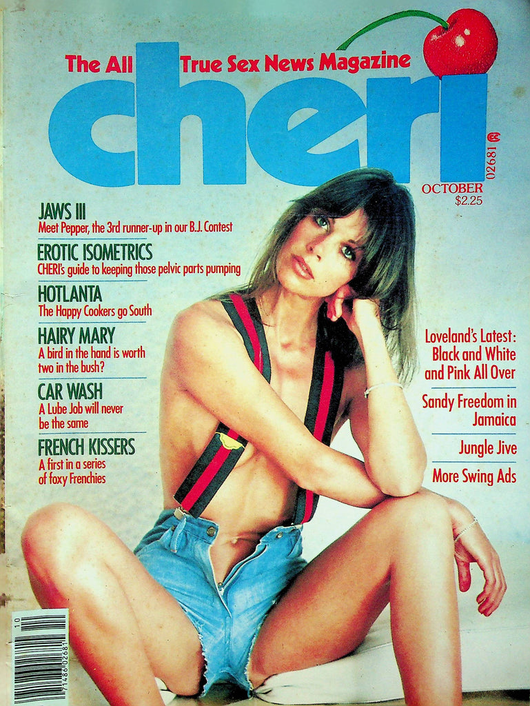 Cheri Magazine Jaws III & Hotlanta October 1978 091322RP