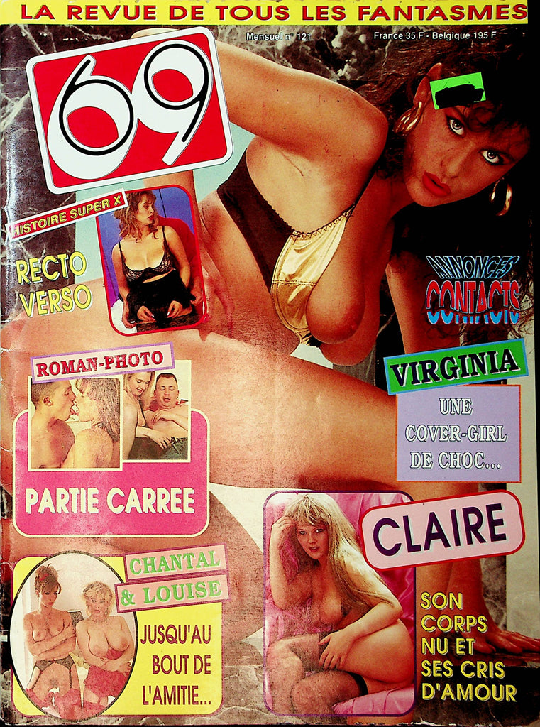 69 French Busty Magazine  Virginia / Claire  #121  1990's 040620lm-sh