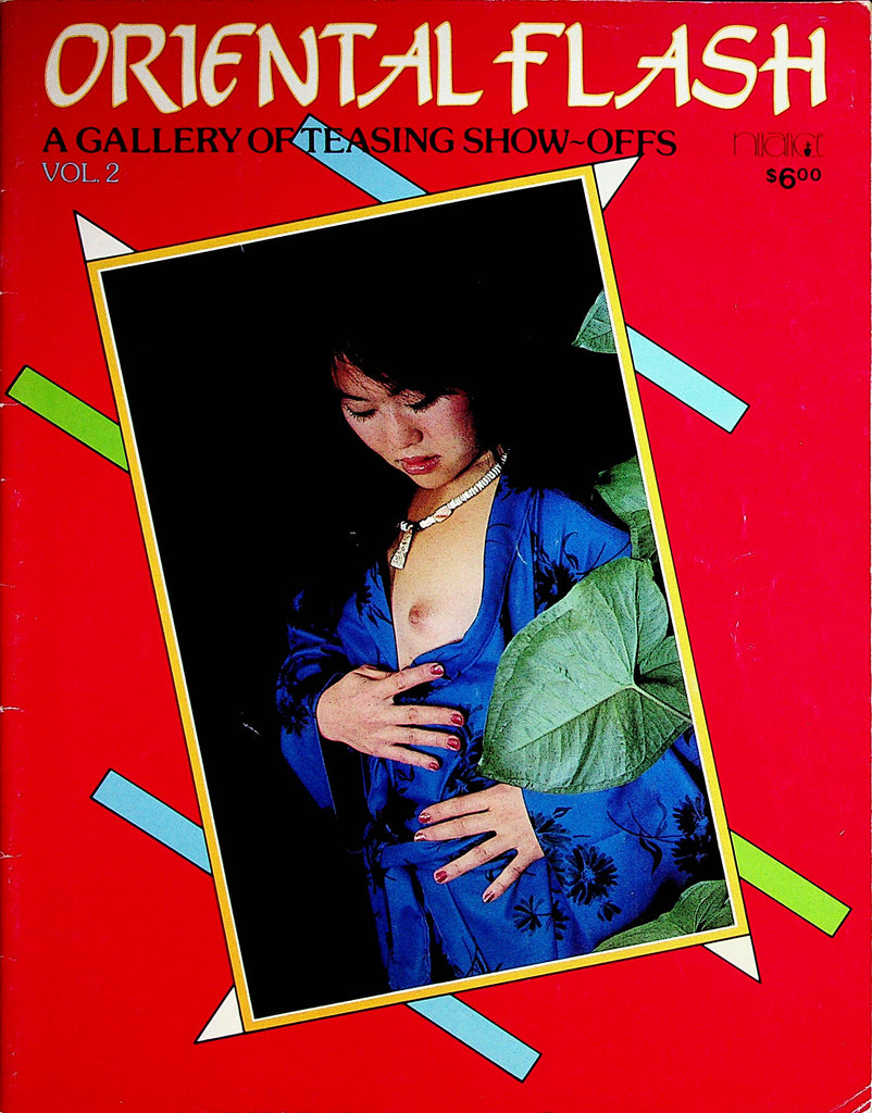 Oriental Flash Magazine  Gallery Of Teasing Show-Offs  vol.2 1984 by Nuance   071922lm-p2
