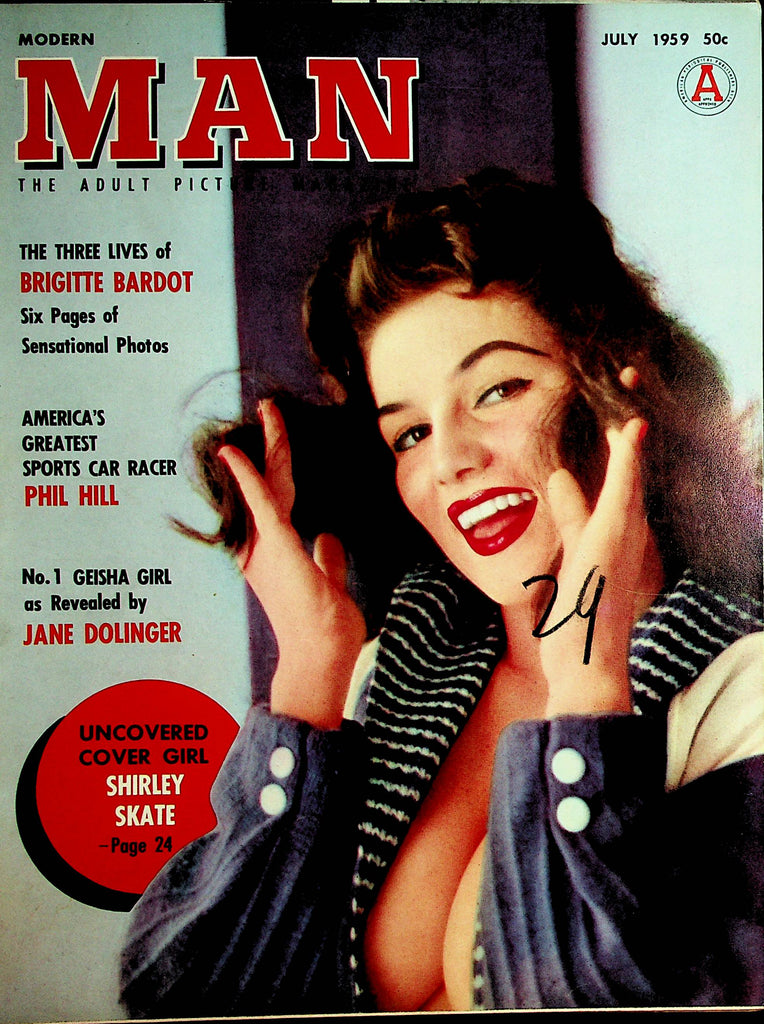 Modern Man Magazine  Brigitte Bardot / Covergirl Shirley Skate July 1959   100221lm-dm