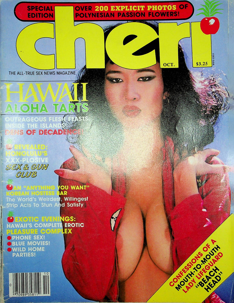 Cheri Magazine Hawaii Tarts Special October 1983 092922RP