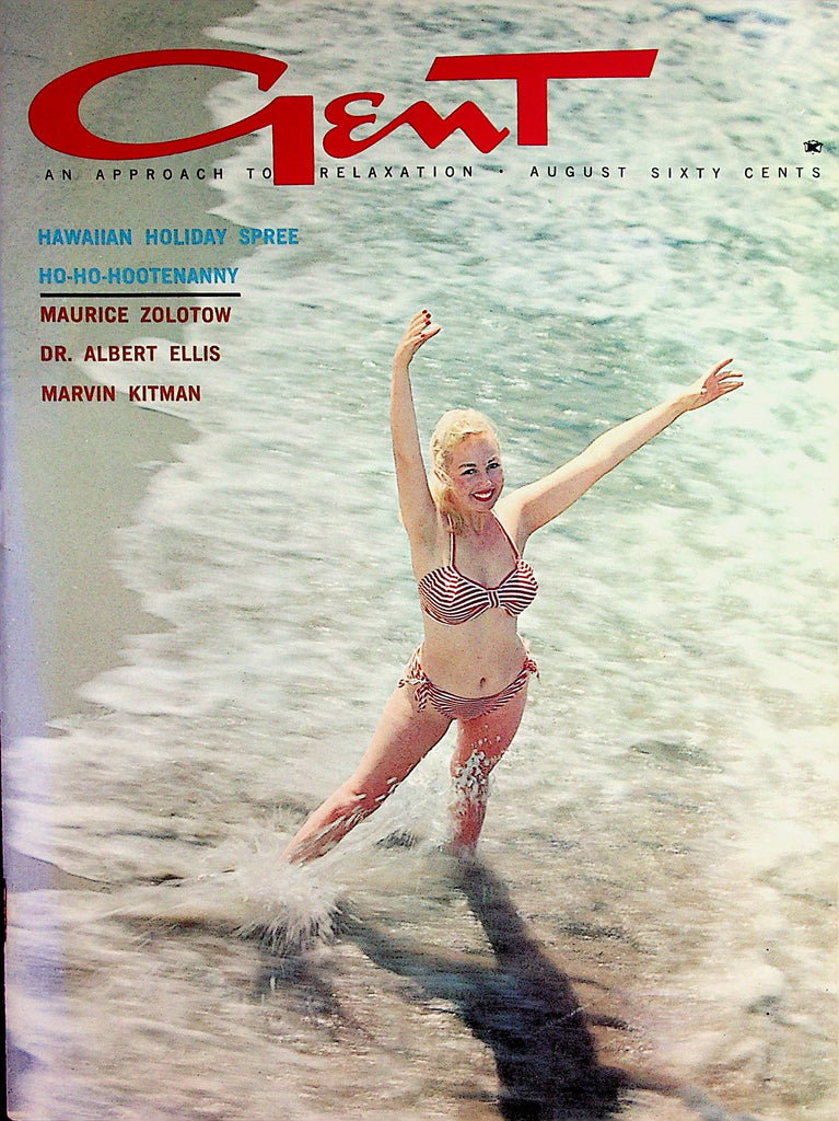 Gent Busty Magazine  Sue Carter / Hawaiian Holiday Spree August 1963  071622lm-p