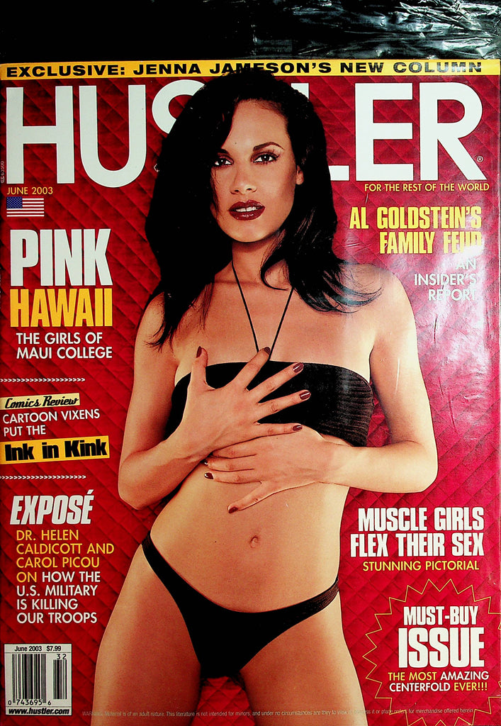 Hustler Magazine  Pink Hawaii Girls Of Maui College  June 2003  new/sealed  120321lm-dm