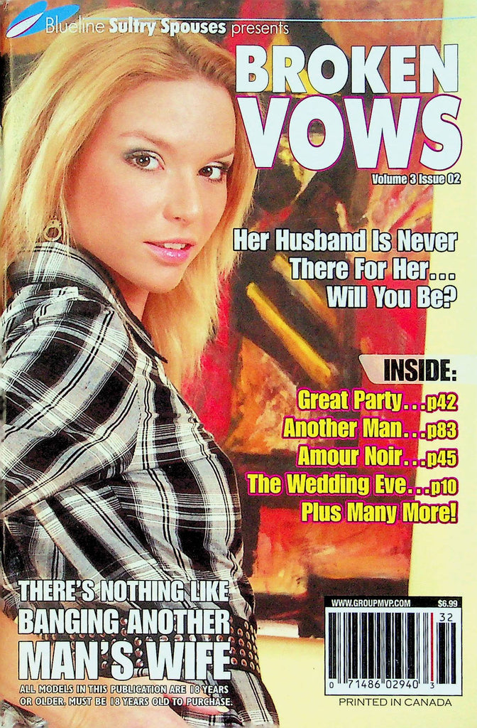Blueline Presents Broken Vows Adult Digest Magazine Her Husband Is Never There Vol.3 No.2 0628122RP