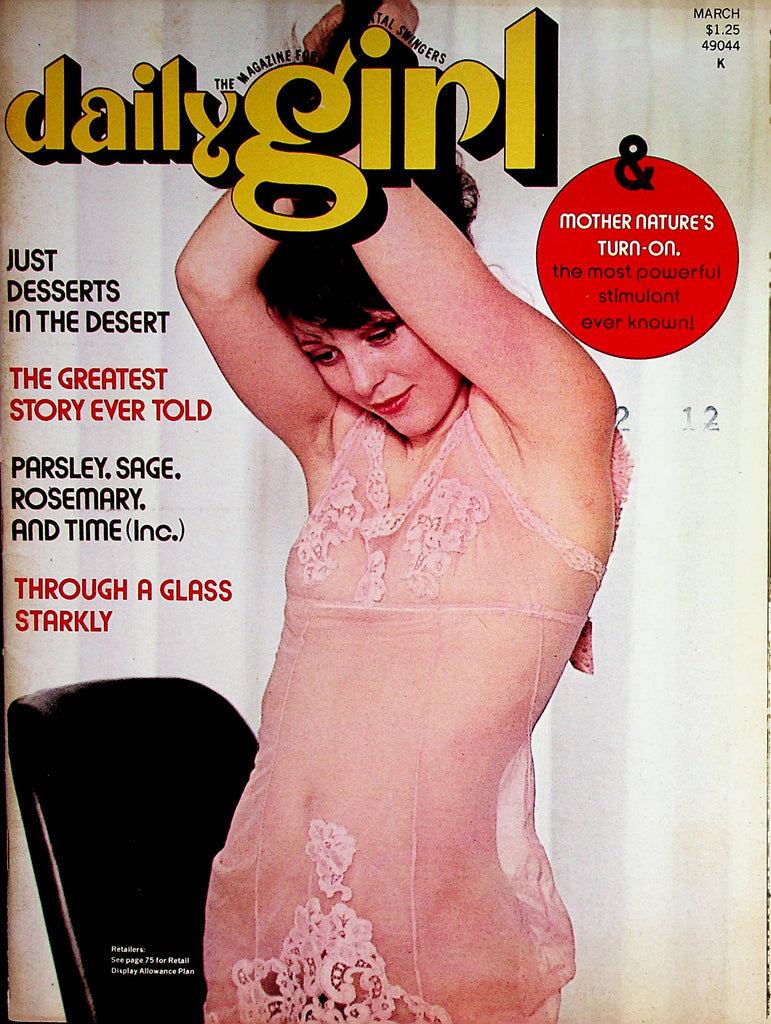 Daily Girl Magazine   Rosemary  March 1974    083122lm-p
