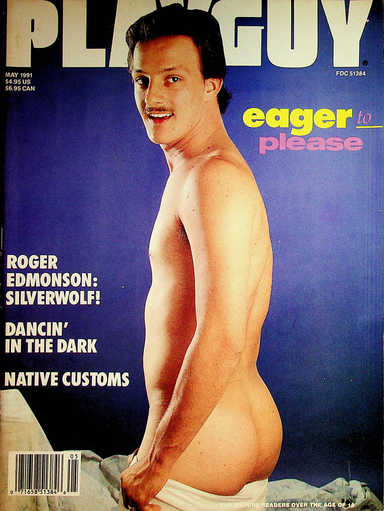 Playguy Gay Magazine   Eager To Please  May 1991     080522lm-p