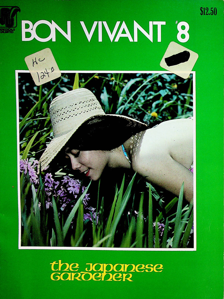 Bon Viant Magazine   The Japanese Gardener   #8  1980's    081922lm-p