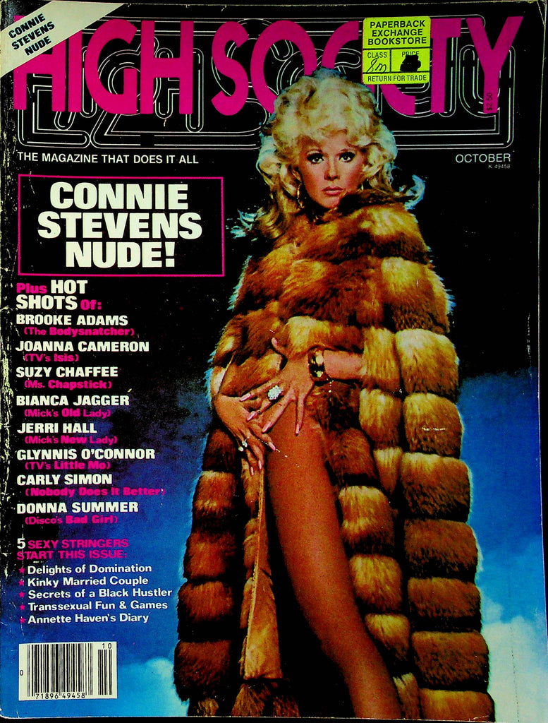 High Society Magazine Connie Stevens & Brooke Adams October 1979 013123RP