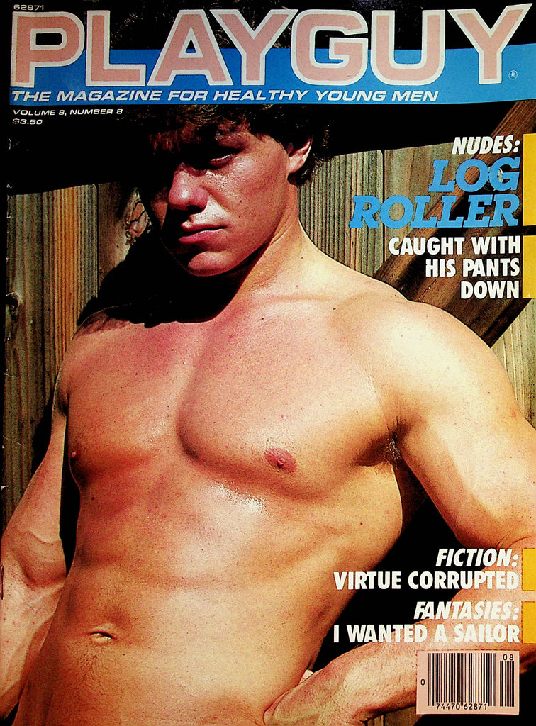 Playguy Gay Magazine   Caught With His Pants Down  vol.8 #8  1984   080422lm-p2