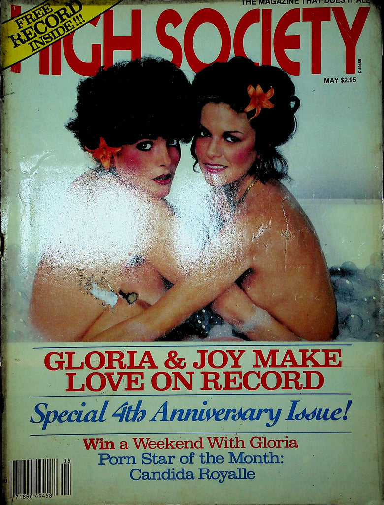 High Society Magazine Gloria & Joy Special 4th Anniversary May 1980 120922RP