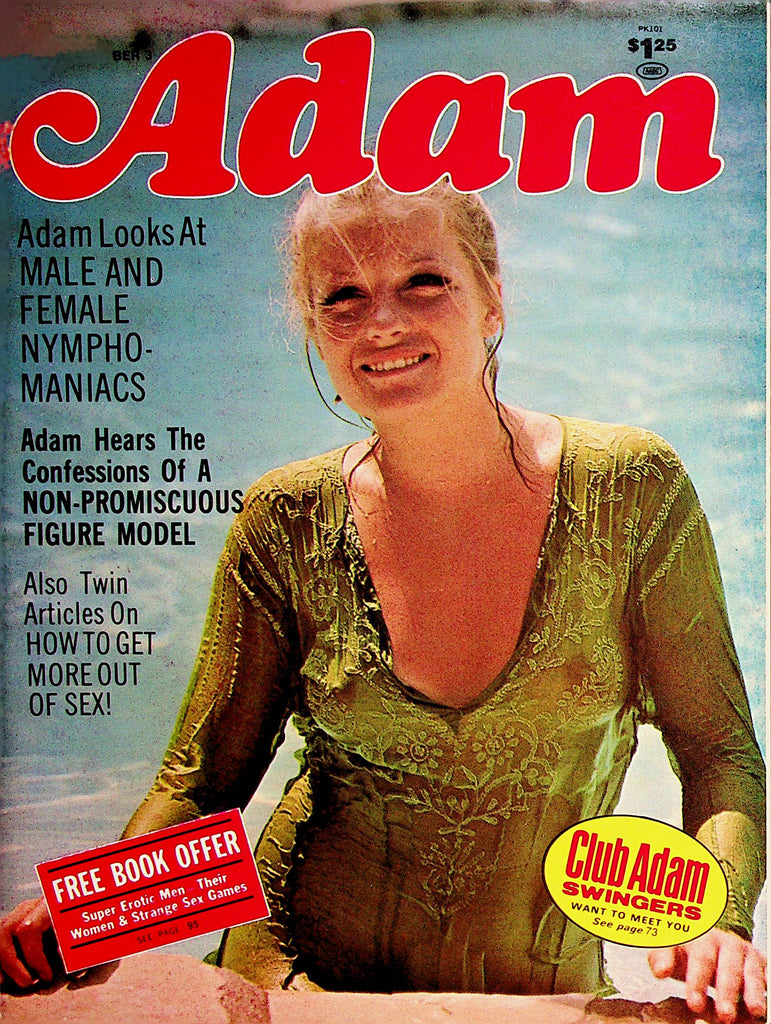 Adam Busty Magazine  Covergirl Linda Anton  vol.19 #3  March 1975     062422lm-p