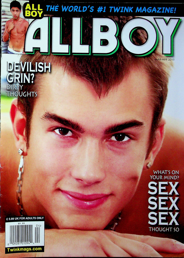 Gay Adult Magazine All Boy Ft. Tony D & Markus Mar/Apr 2015 032823RP