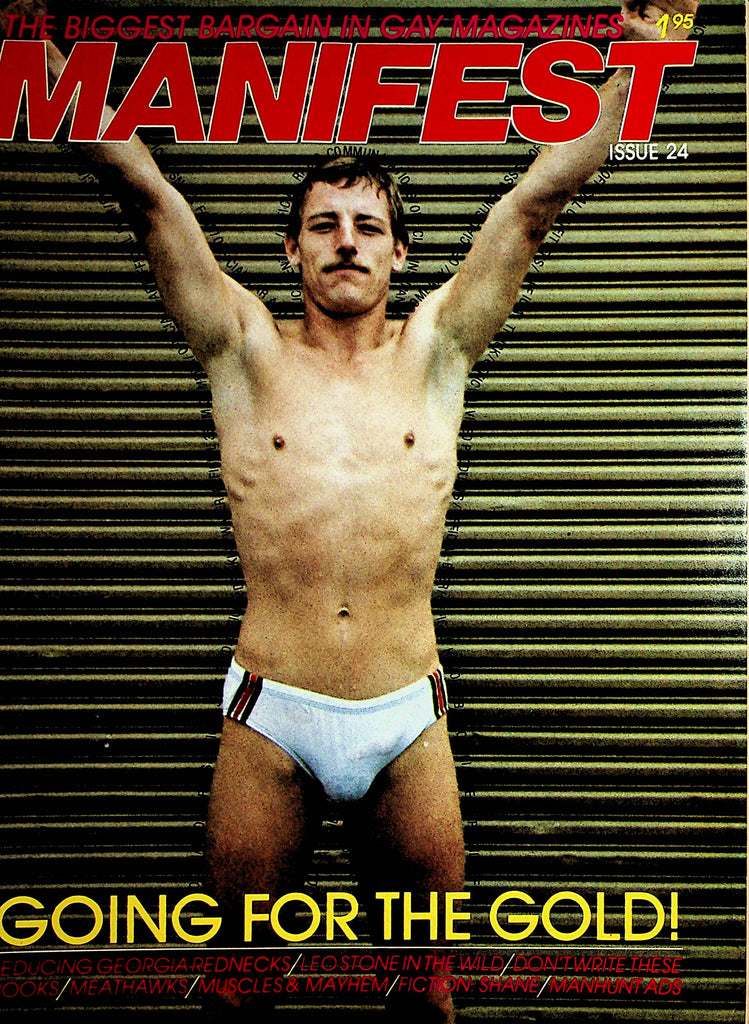 Manifest Gay Magazine  Going For The Gold!  Leo Stone  #24 1984     042321lm-sh