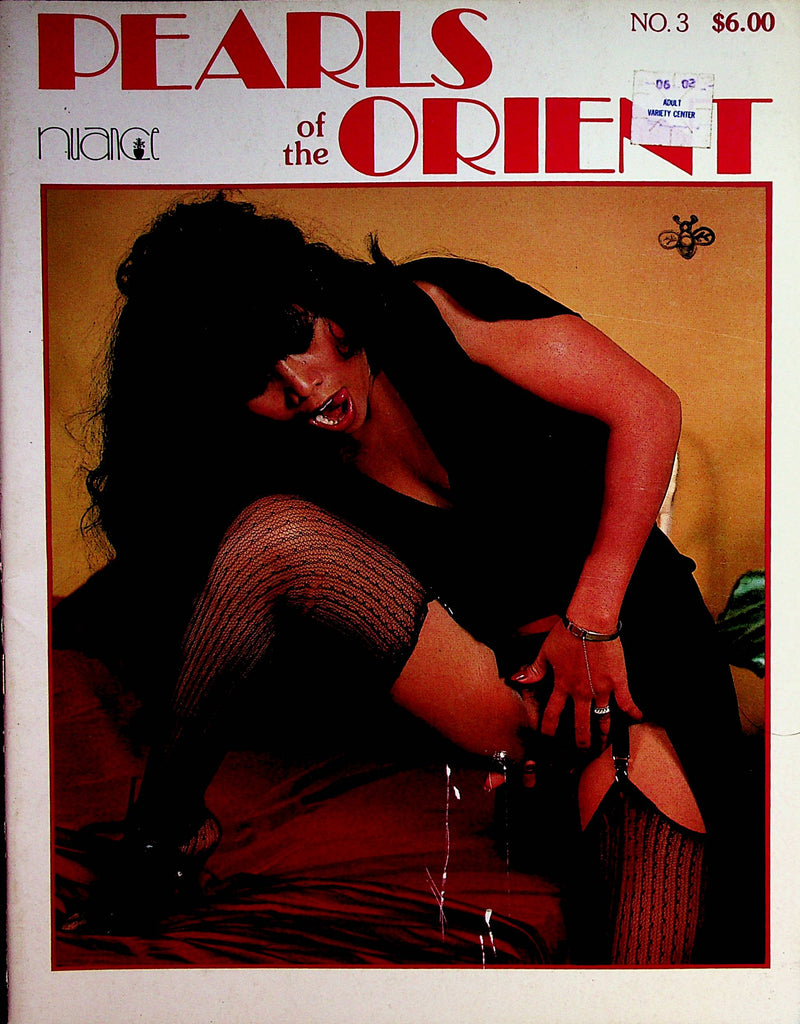 Pearls Of The Orient Magazine  Mai Ling - Sexy Import  #3 1983 Nuance   071922lm-p2