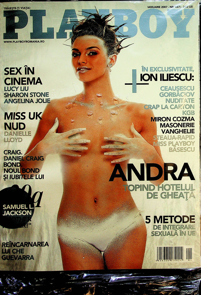 Playboy Romania International Magazine  Covergirl Andra / Sex In Cinema  Sharon Stone, Angelina Jolie  January 2007  012323lm-p2