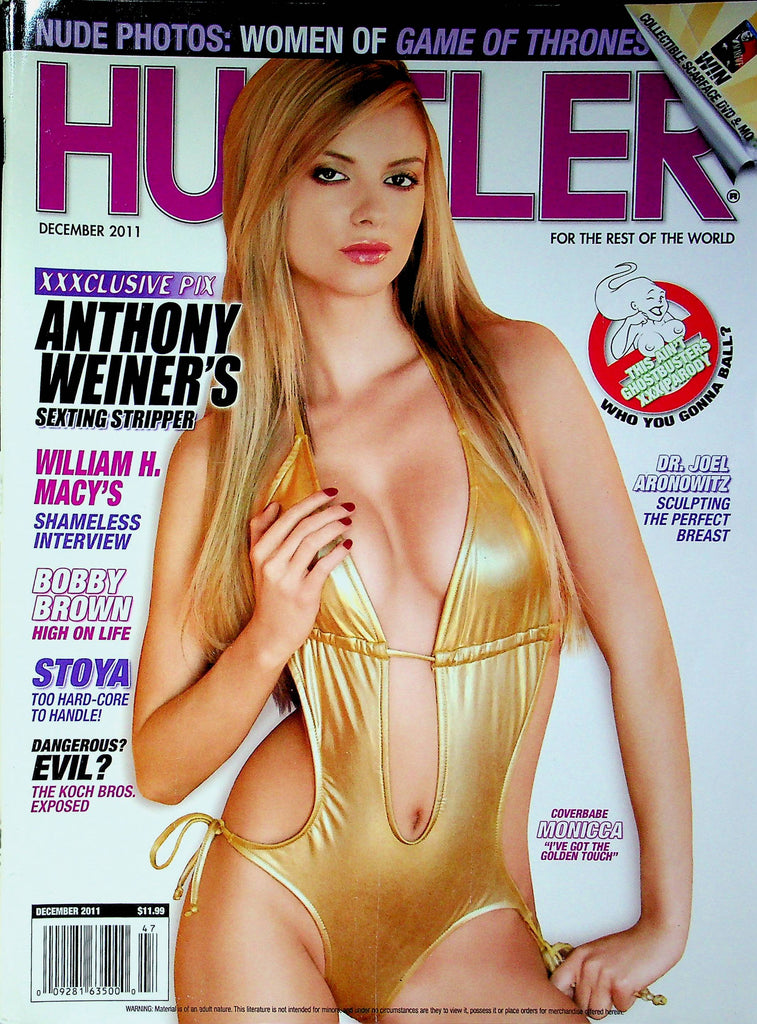Hustler Magazine Monicca & Bobby Brown December 2011 022423RP