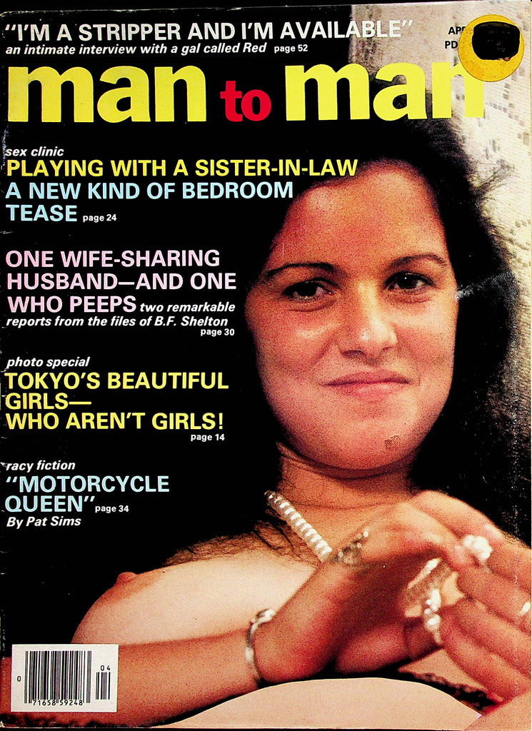 Man To Man Vintage Magazine  Centerfold Girl Susan   April 1976      012023lm-p2