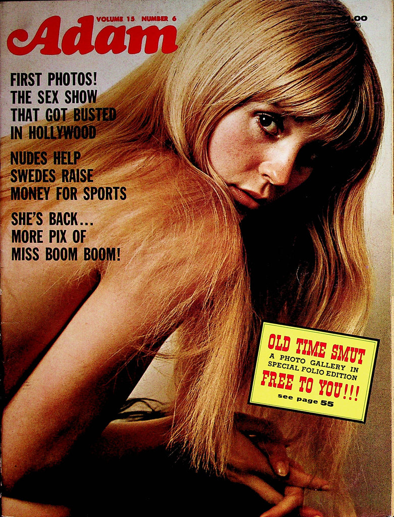 Adam Busty Magazine  Covergirl Kim Blas vol.15 #6  July 1971    062422lm-p