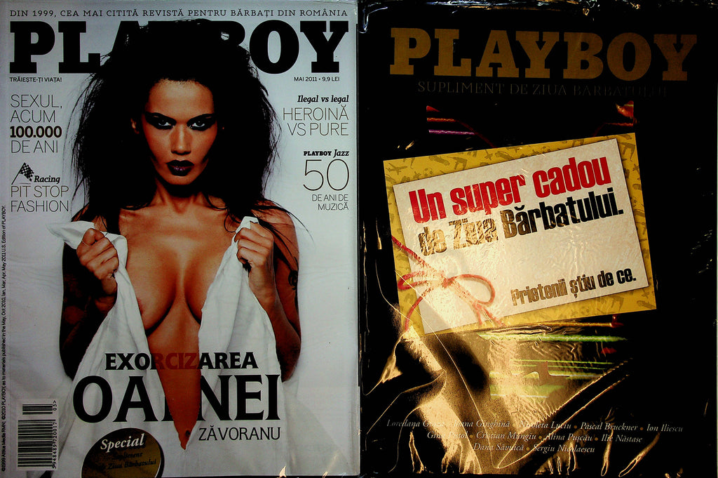 Playboy Romania International Magazine  w/Supplement  May 2001   New   012323lm-p2
