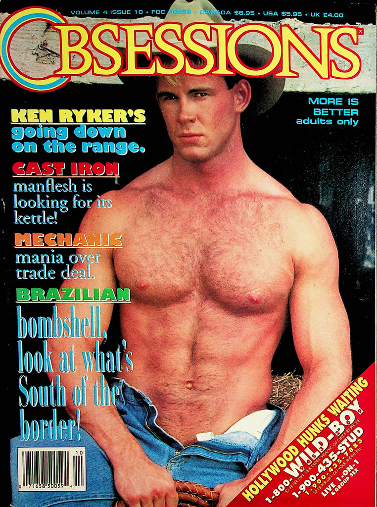 Obsessions Gay Magazine  Ken Ryker  vol.4 #10 October 1995      092821lm