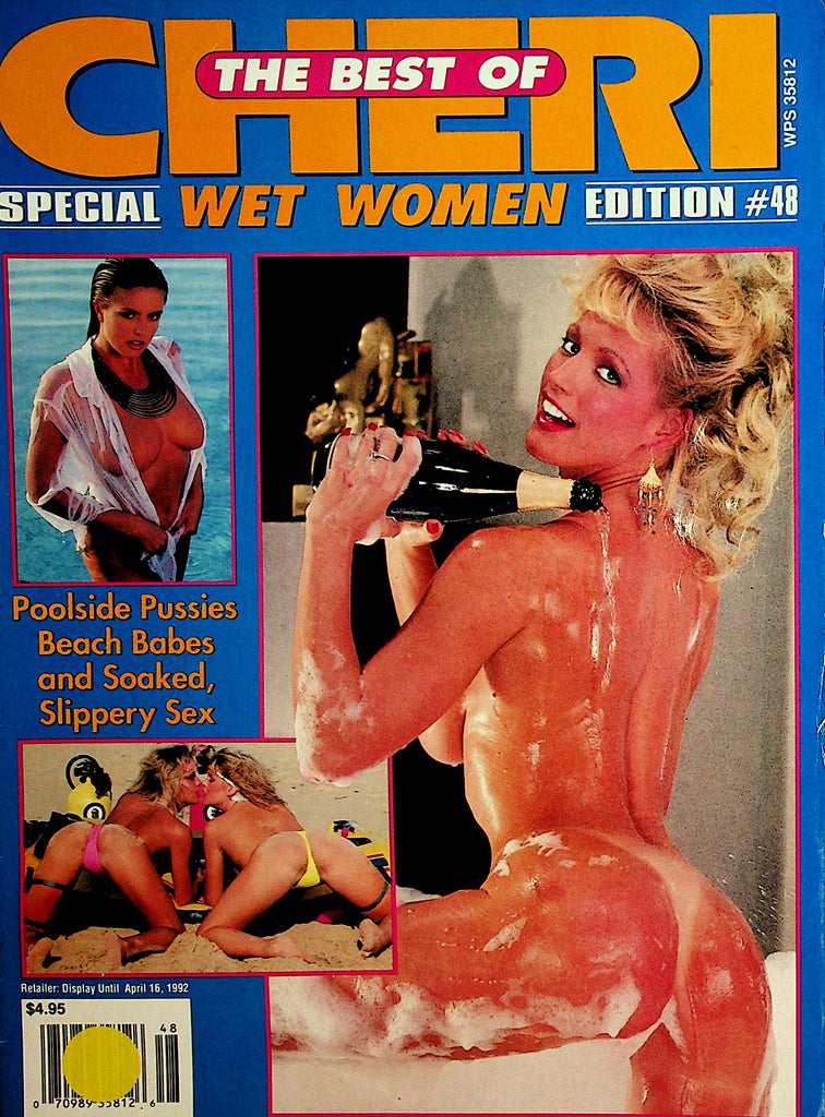 Autographed  The Best Of Cheri Magazine  Rocki Mountains  w/COA  #48 1992     122021lm-dm