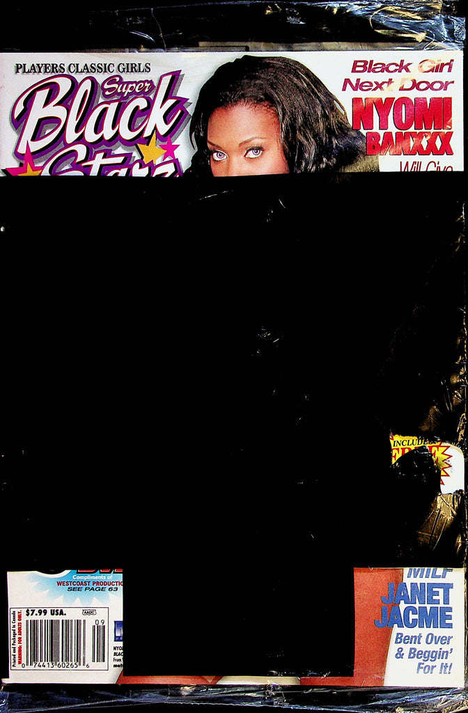 Super Black Starz Of Porn Magazine  Nyomi Banxxx / Janet Jacme   New   090322lm-p