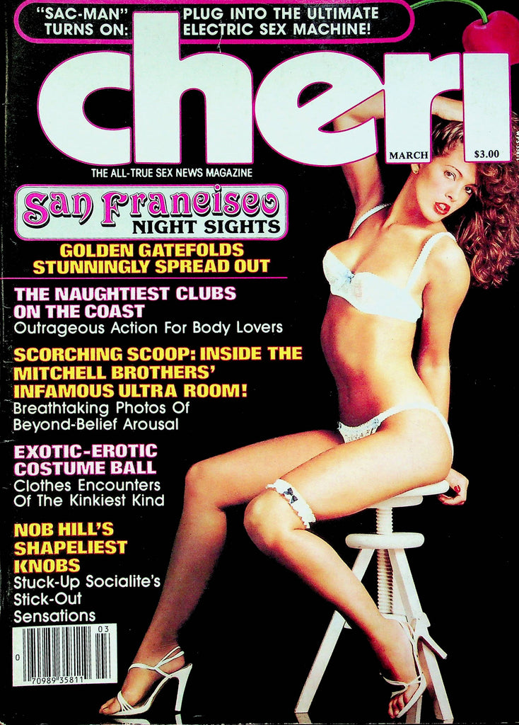 Cheri Magazine San Francisco Night Sights March 1983 090222RP