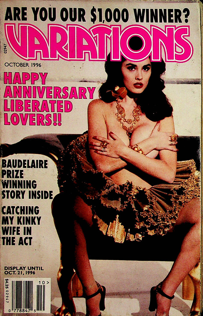 Variations Digest  Liberated Lovers! / Happy Anniversary October 1996  040423lm-p