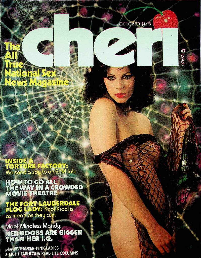 Cheri Magazine Fenella & Maria October 1977 082622RP