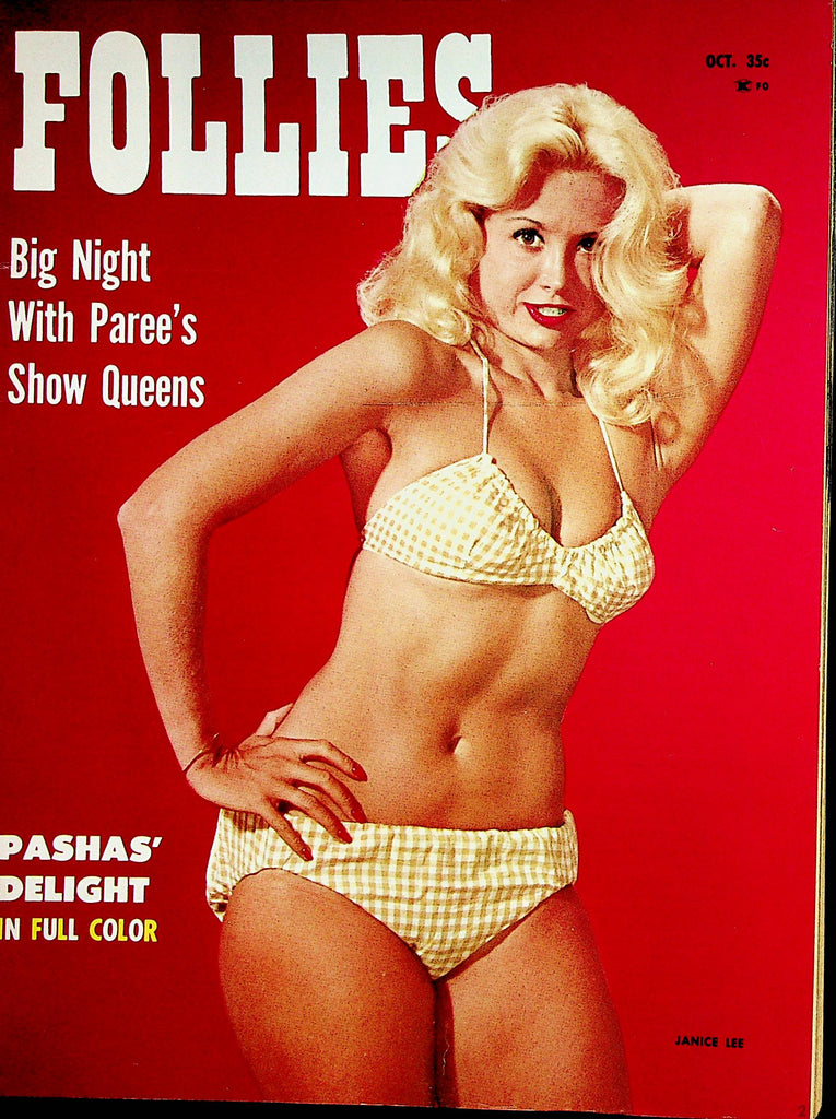 Frolic Vintage Magazine  Covergirl Janice Lee  October 1960      012023lm-p2