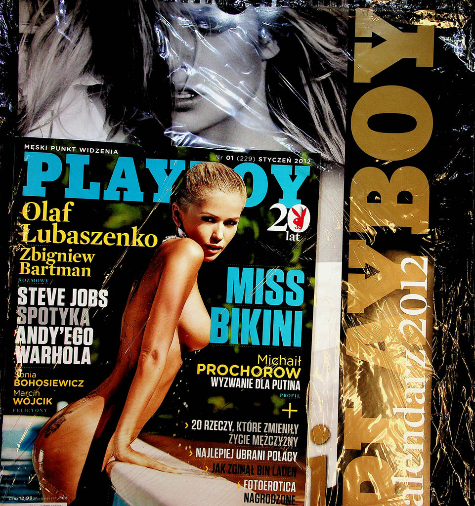 Playboy Polish International Magazine w/oversized Wall Calendar  16" x 12"  Miss Bikini   New     041923lm-pcal