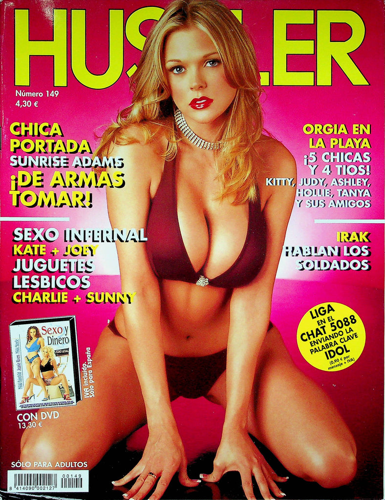 Hustler Spanish Magazine Sunrise Adams & Kate & Joey No.149 2003 091422RP