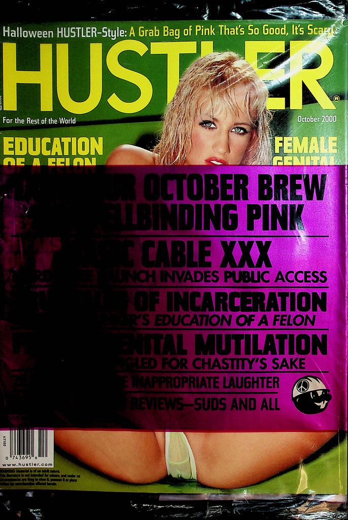 Hustler Magazine  Spellbinding Pink   October 2000  New  011222lm-dm