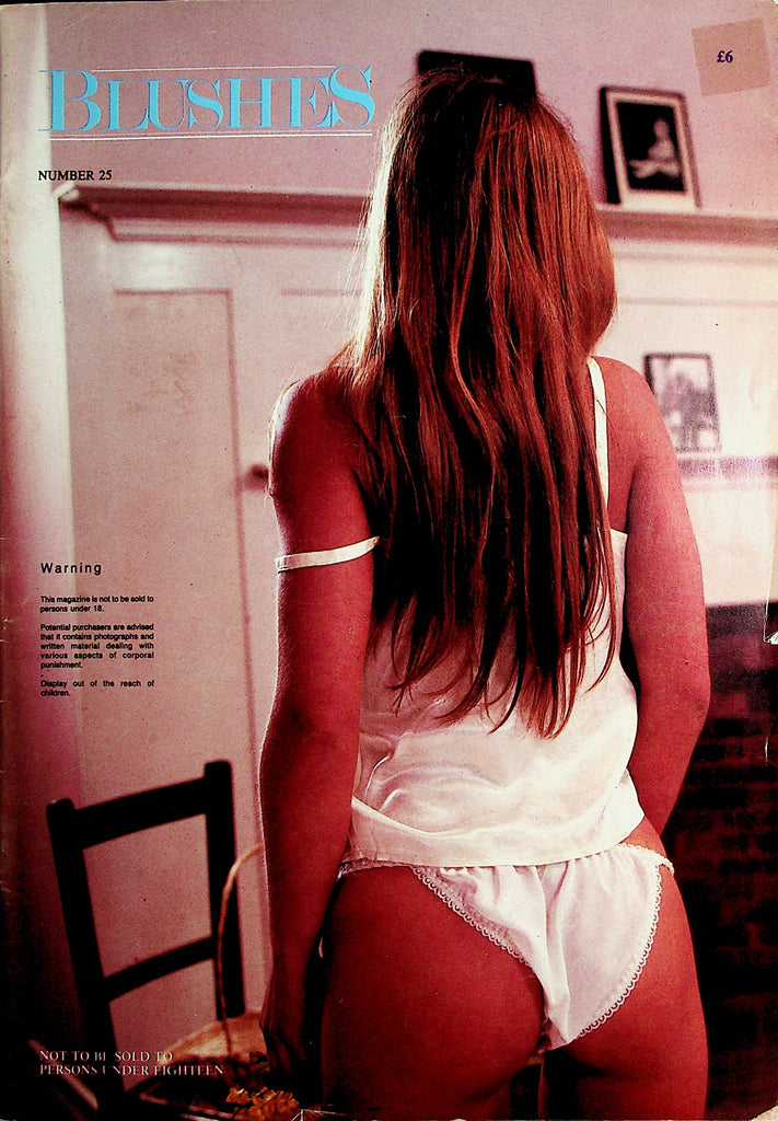 Blushes Spanking Fetish Magazine  #25 1980's   112321lm-dm