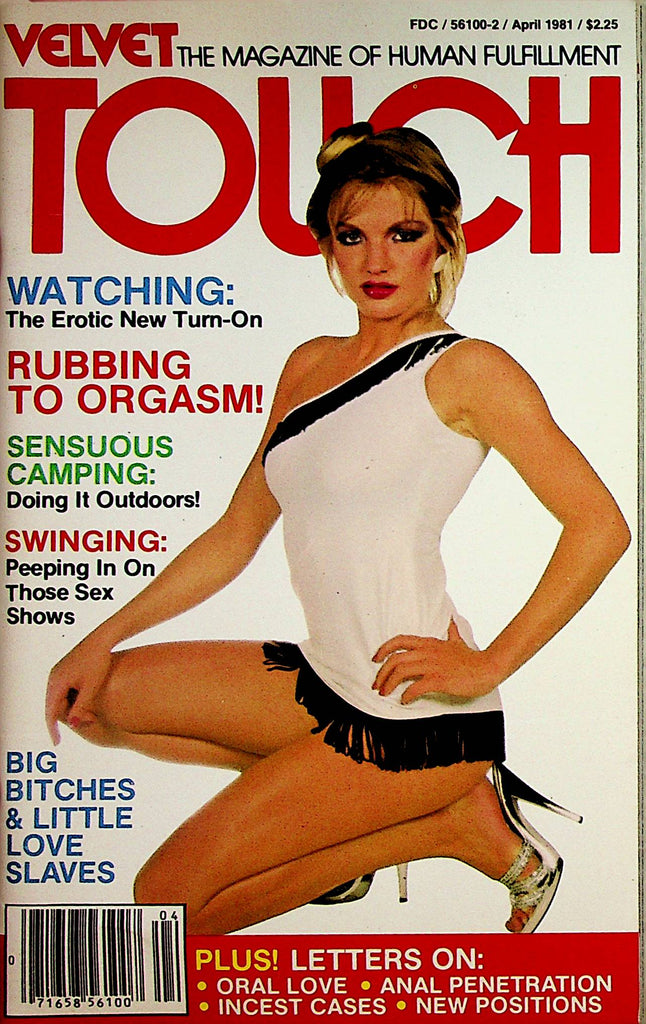 Velvet Touch Digest  Rubbing To Orgasm! / Oral Love  April 1981    033123lm-p