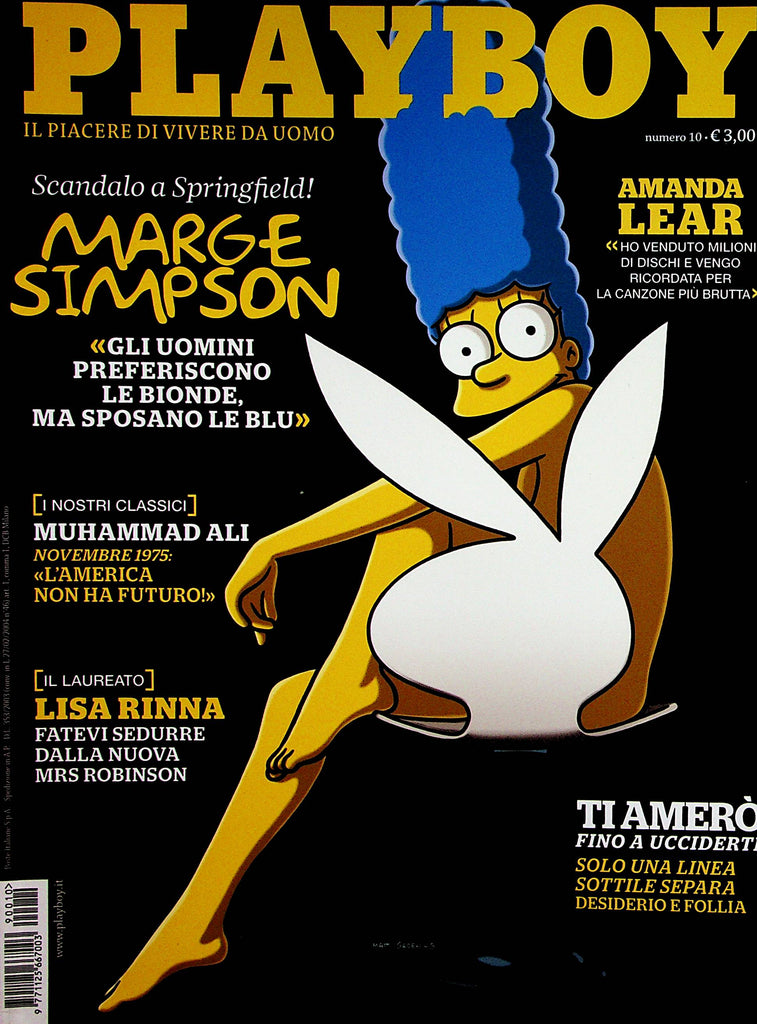 Playboy Italian International Magazine  Marge Simpson #10  November 2009     120622lm-p2