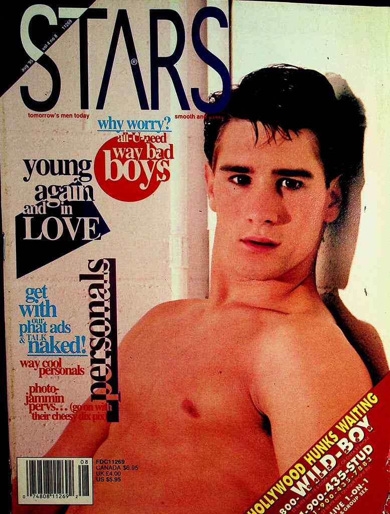 Stars Gay Magazine  Cory Brown / Rick Thomas  August 1995     092821lm