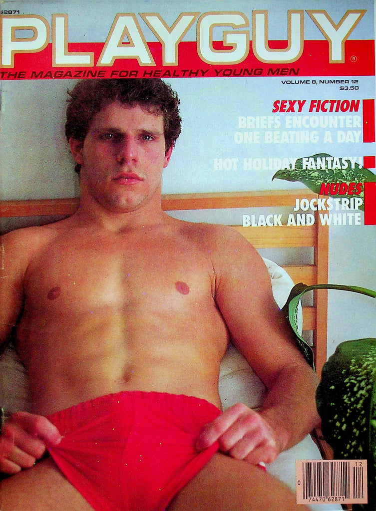 Playguy Magazine Tommy's Team & Jockstrip Vol.8 No.12 1984 102622RP