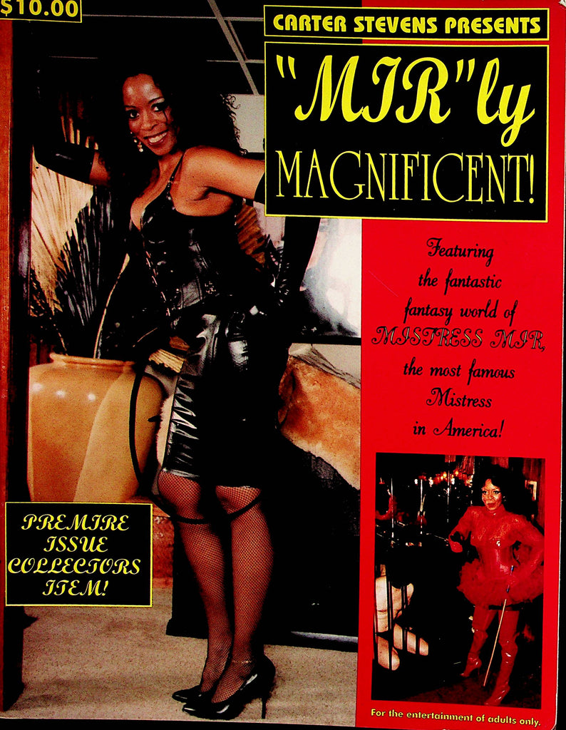 "MJR"ly Magnificent! Fetish Magazine  Mistress MJR  Premier Issue #1 1995   Carter Stevens    092422lm-p