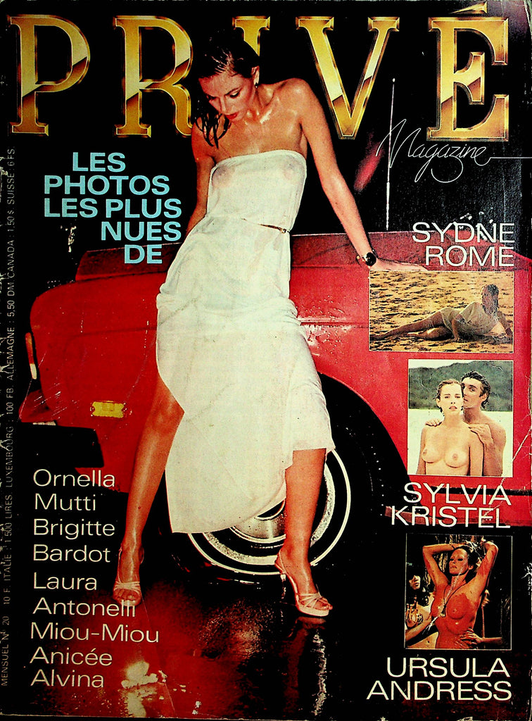 Prive French International Vintage Magazine Brigitte Bardot, Ursula Andress #20    121521lm-dm