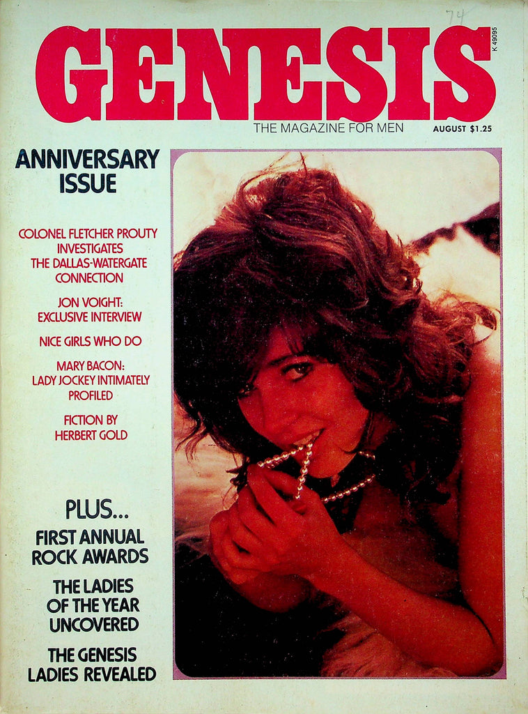 Genesis Magazine Anniversary Issue & The First Rock Awards August 1974 051222RP