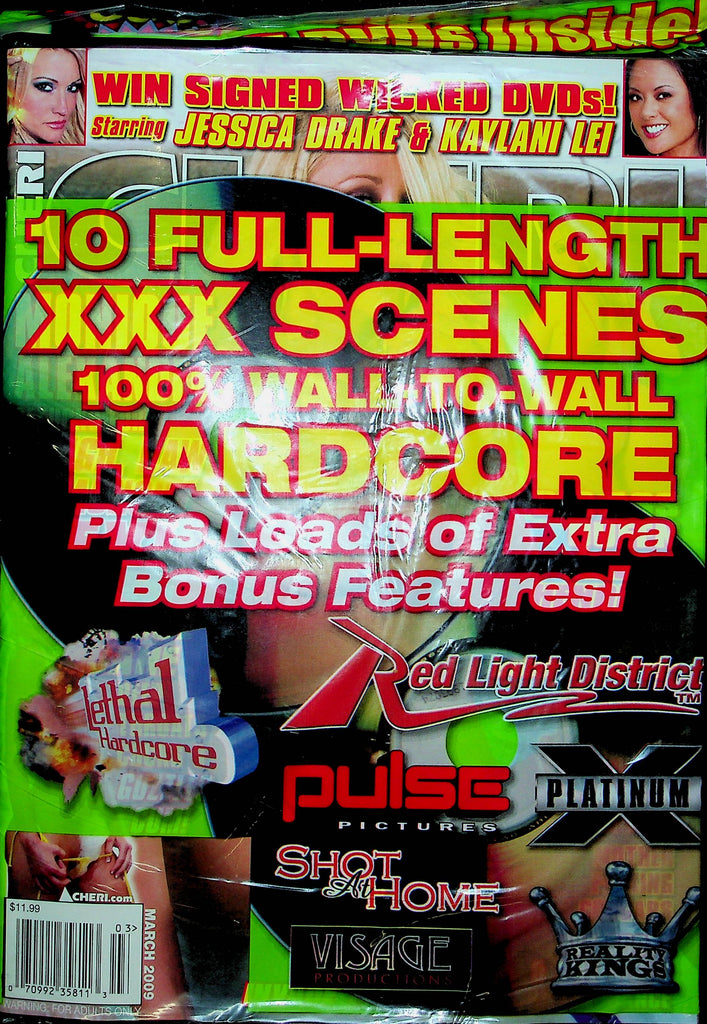 Cheri Magazine Jessica Drake & Kaylani Lei March 2009 W/ 2 Dvd's 102522RP2