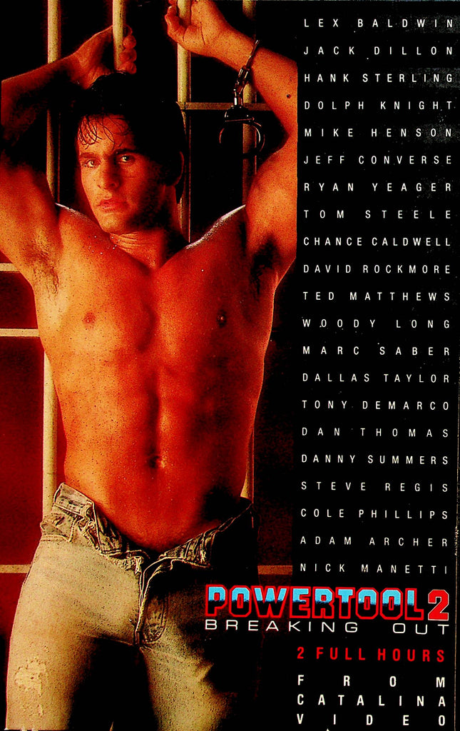 Power Tool 2 Breaking Out Gay VHS Movie  Lex Baldwin, Jack Dillon, Hank Sterling 1997 Catalina Video   031523lp-vhs4