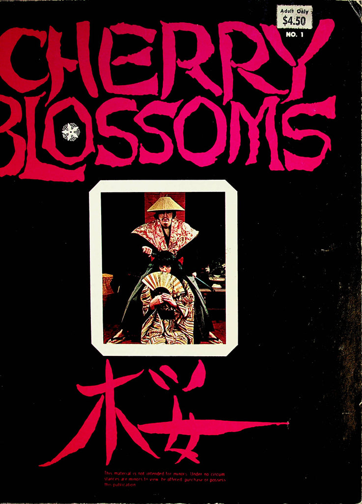 Cherry Blossoms Magazine  Oriental Bondage  #1  1971    071422lm-p