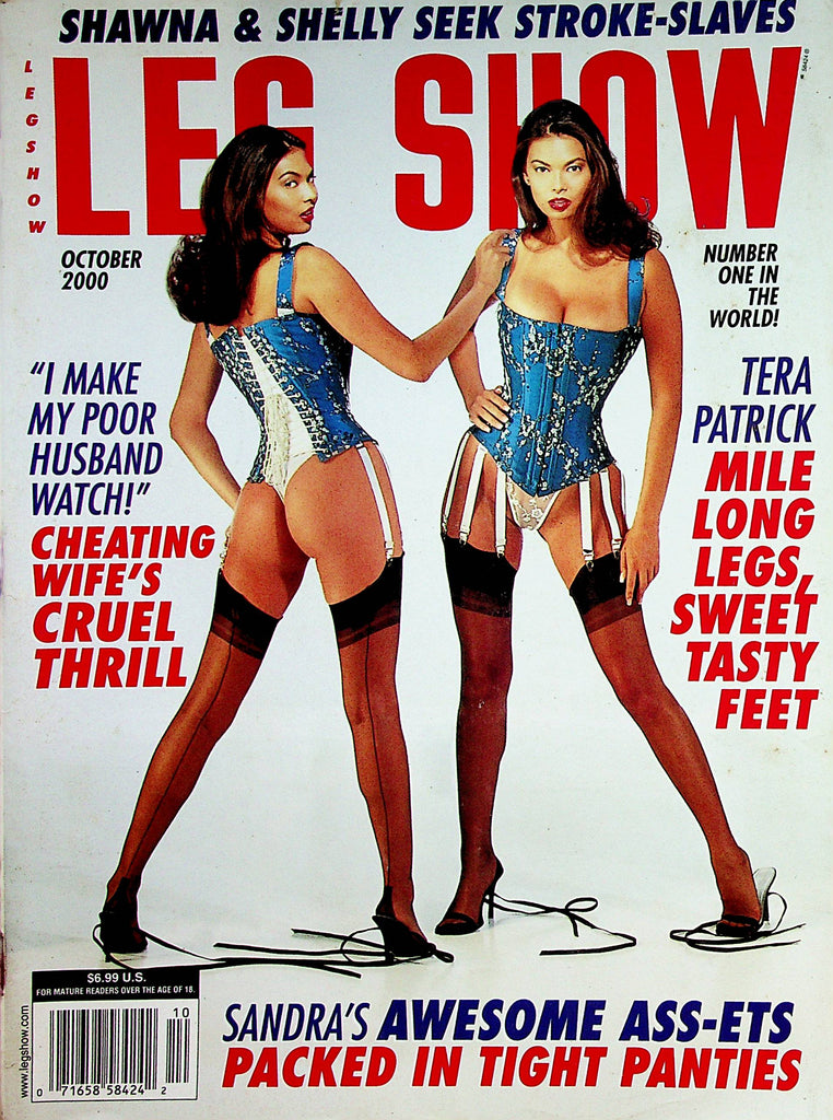 Leg Show Magazine  Covergirl Tera Patrick  October 2000    121322lm-p2
